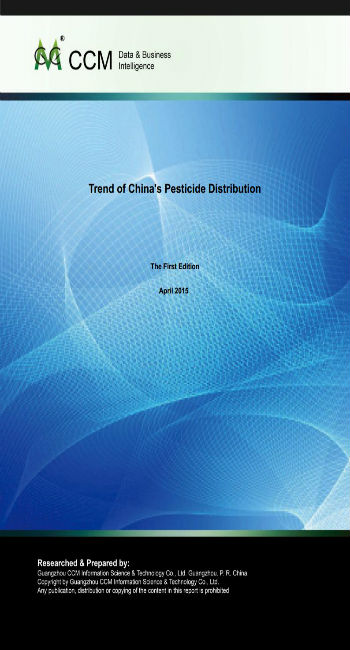 Trend of China's Pesticide Distribution